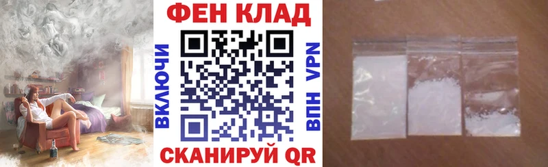 Amphetamine VHQ  Благодарный 