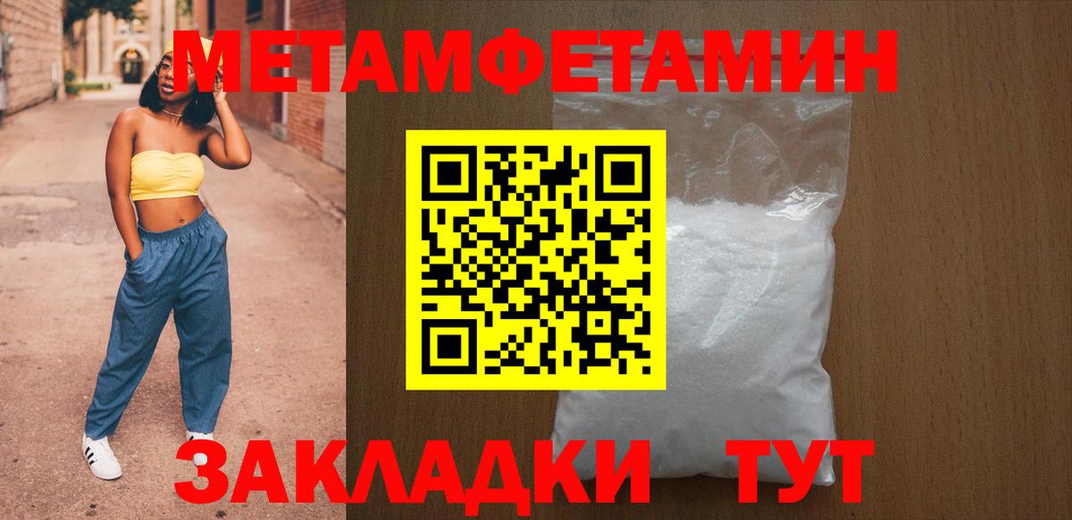 АМФ VHQ Благодарный