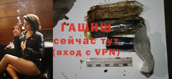 кокаин премиум Фёдоровский