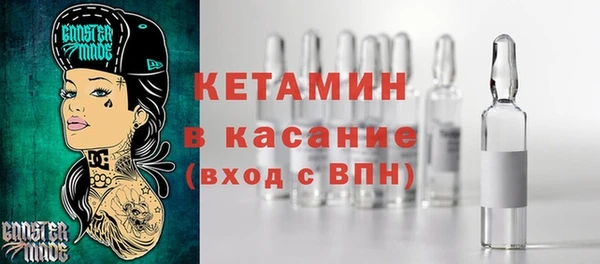 не бодяженный Балахна