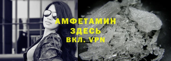 прущая мука Баксан