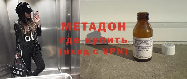 бошки Нестеровская