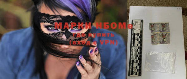 прущая мука Баксан