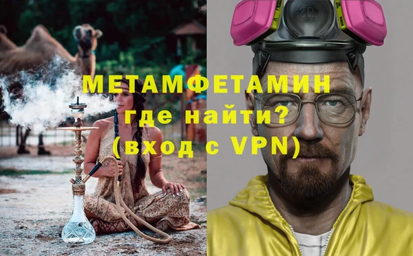 не бодяженный Балахна