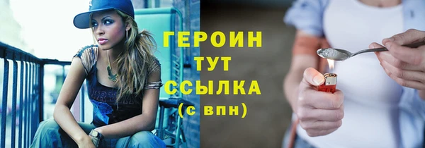 мдпв Беломорск