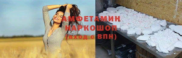 не бодяженный Балахна