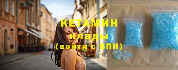 МДПВ Балабаново