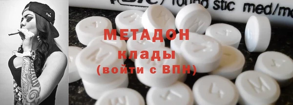 МДПВ Балабаново