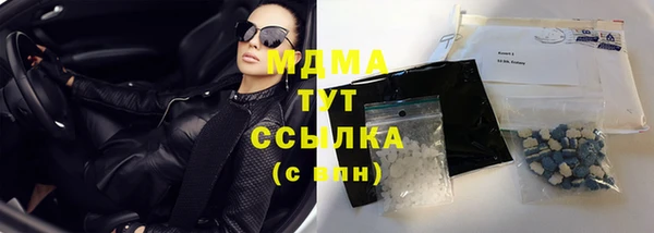 МДПВ Балабаново