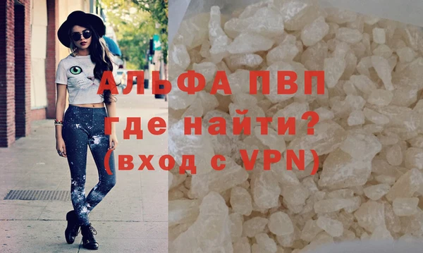 дурь Калининец