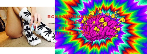 не бодяженный Балахна