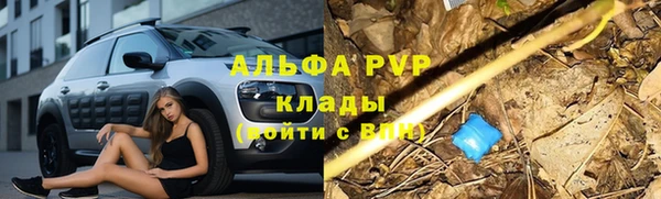 МДПВ Балабаново