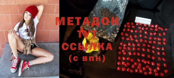 МДПВ Балабаново