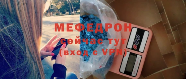 МДПВ Балабаново