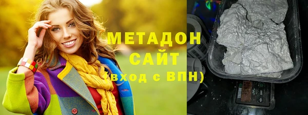 МДПВ Балабаново