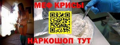 прущая мука Гай