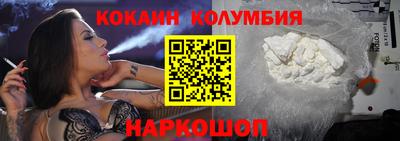 прущая мука Гай