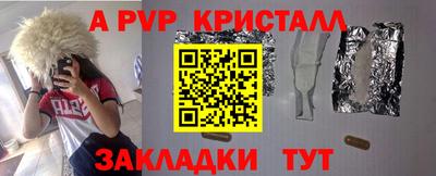 прущая мука Гай