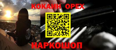 MESCALINE Гагарин