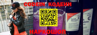 прущая мука Гай