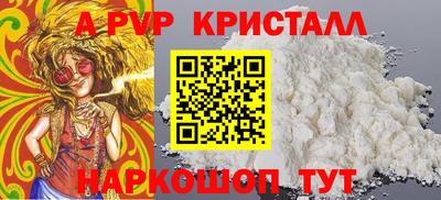 MESCALINE Гагарин