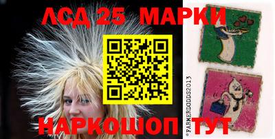 MESCALINE Гагарин