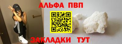MESCALINE Гагарин