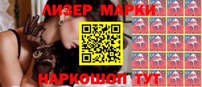 прущая мука Гай