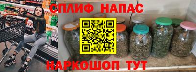 прущая мука Гай