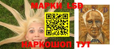 прущая мука Гай