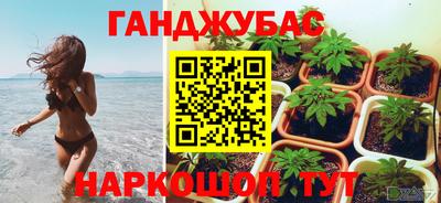 MESCALINE Гагарин