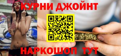 прущая мука Гай
