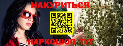 MESCALINE Гагарин