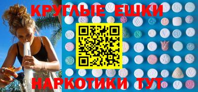 прущая мука Гай
