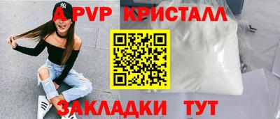 MESCALINE Гагарин