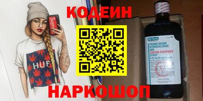 прущая мука Гай