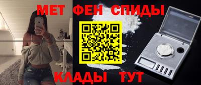 MESCALINE Гагарин
