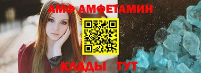 прущая мука Гай