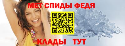 MESCALINE Гагарин