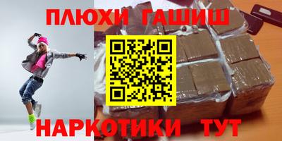 MESCALINE Гагарин