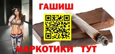 MESCALINE Гагарин