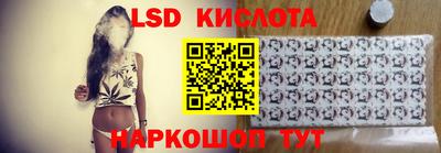 MESCALINE Гагарин