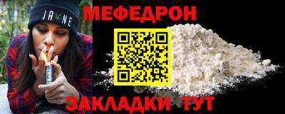 прущая мука Гай